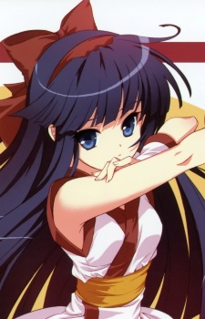 Nakoruru