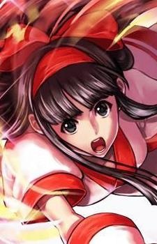 Nakoruru