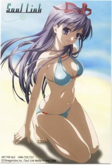 Isla