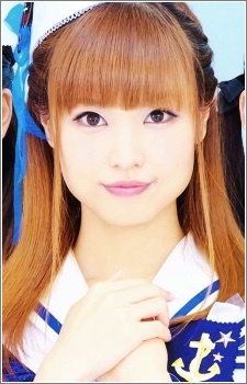 Mai Fuchigami