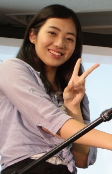 Aya Nakashima