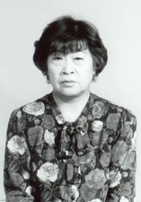 Kineko Nakamura