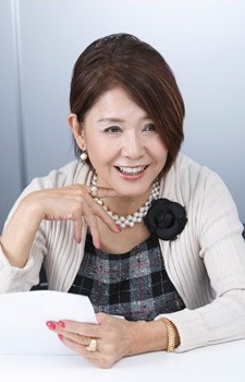 Yuriko Hishimi