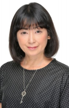 Yuko Minaguchi