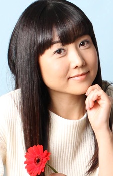 Akemi Kanda