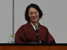 Keiko Serino
