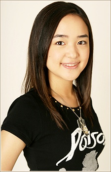 Megumi Han