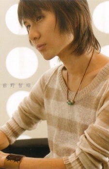 Tomoaki Maeno