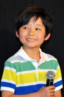 Kouta Yokoyama