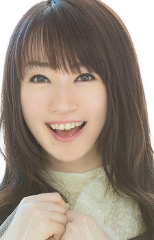 Nana Mizuki