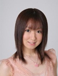 Yuki Horinaka