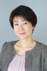 Kuniko Oguchi