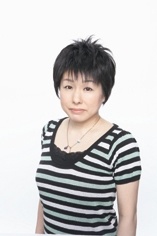 Akemi Shinohara