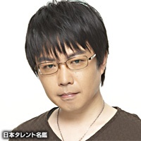 Isshin Chiba