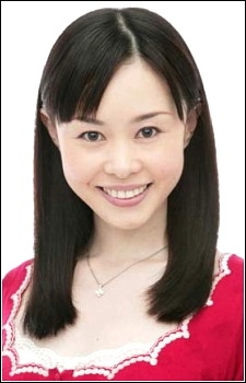 Kanako Tateno