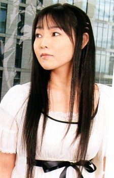 Yukana