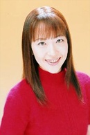 Akiko Katsuta