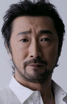 Akio Ootsuka