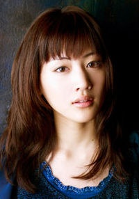 Haruka Ayase