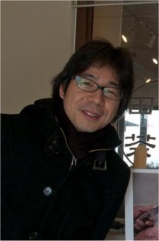 Yuji Uchiyama