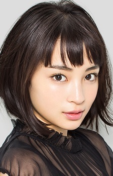 Suzu Hirose