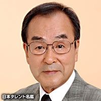 Yutaka Ooyama
